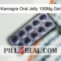 Kamagra Oral Jelly 100Mg Gel 30